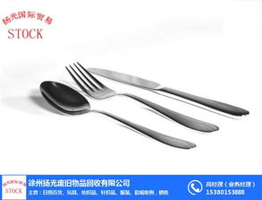 义乌日用品回收 扬光国际贸易的丰富经验与专业服务