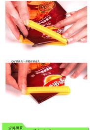 创意生活新宠 韩式爱心印花大号密封夹，7个装打造整洁居家环境